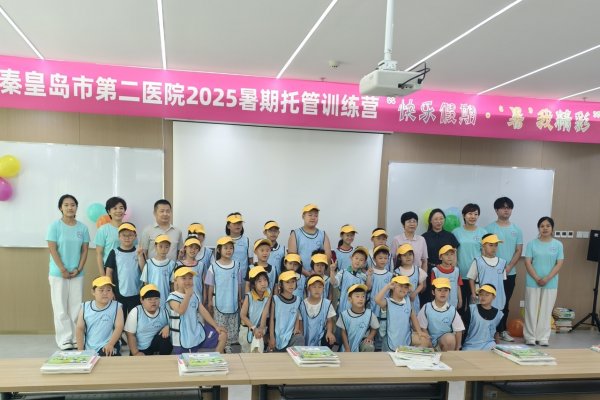 伍洲配资 暑期托管训练营解决职工“看娃难”
