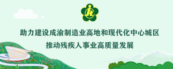 51配资网 《八项规定改变中国》 | 第四集：以作风建设新成效赢得人民群众衷心拥护