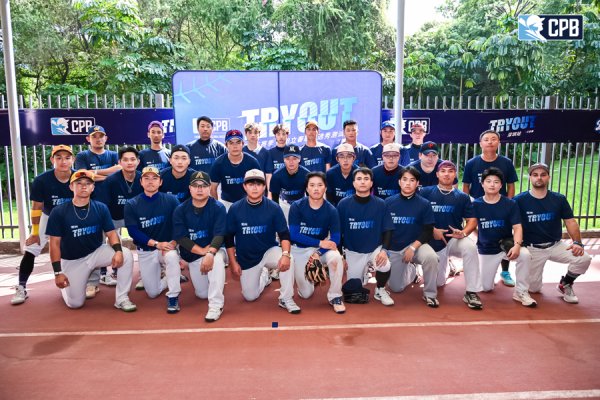 牛博 CPB公开测试会在上海选拔棒球人才，名将高手与潜力新手集中涌现